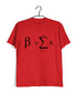 Mathematics Physics Be > Average Nerd Wordplay Casual Graphic Printed T-Shirt for Men